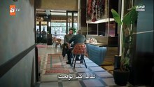 مسلسل اخي الحلقة 17 مترجم القسم 2