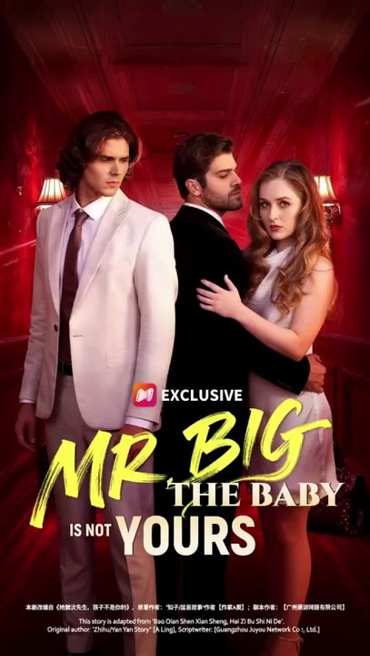 Boss Man You are Not the Father 2026 - Full Movie on Silver Screen