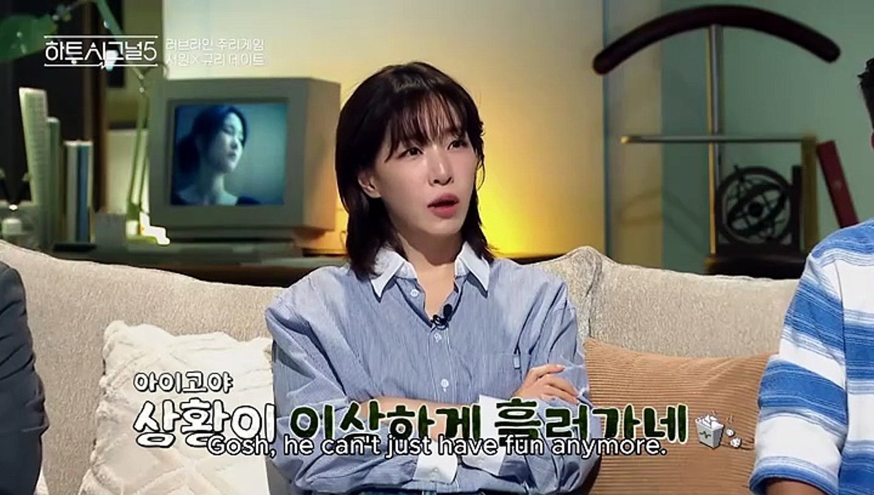 Ep.8 - HeartSignalSeason5 - English Sub [Full Movie]