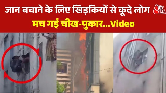मालवीय नगर के होटल में भीषण अग्निकांड, जहां जिंदा जल गए 21 लोग