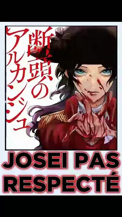 LE NON RESPECT POUR LES JOSEI