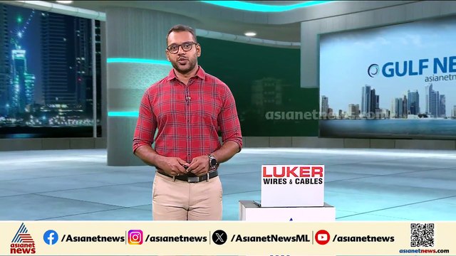 പശ്ചിമേഷ്യ വീണ്ടും സംഘർഷഭരിതം; കുവൈത്ത് വിമാനത്താവള ആക്രമണത്തിൽ ഇന്ത്യക്കാരന് ദാരുണാന്ത്യം