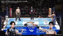 Master Wato vs. Nick Wayne - A Block Tournament Match: NJPW Best Of The Super Junior 33 Day 12 (6/3/2026)