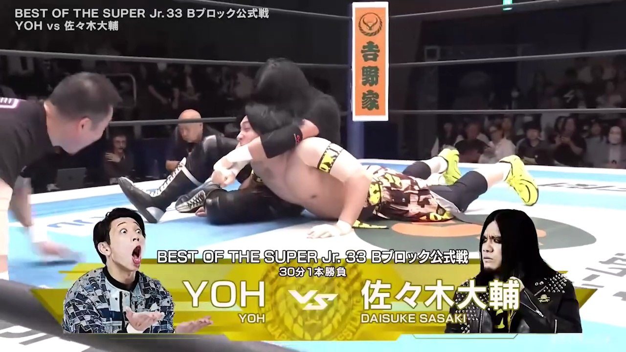 YOH vs. Daisuke Sasaki - B Block Tournament Match: NJPW Best Of The Super Junior 33 Day 12 (6/3/2026)