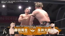 Kosei Fujita vs. Daiki Nagai - A Block Tournament Match: NJPW Best Of The Super Junior 33 Day 12 (6/3/2026)