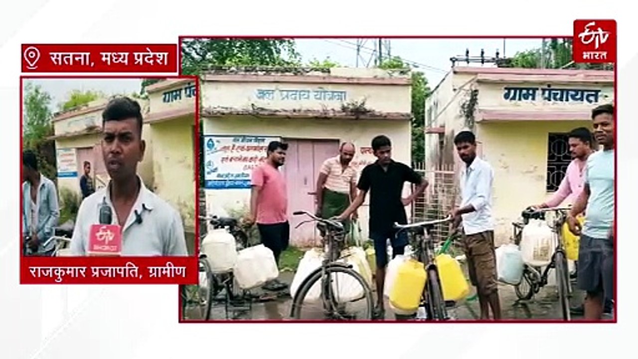 एक गांव जहां पानी की आस में टूटे टोटी वाले नल, नहीं गिरी पानी की एक बूंद तो पंप बना सहारा