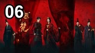 Ashes to Crown - Episode 6 | Engsub | PrimeSeries