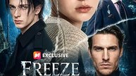 Freeze My Heart, Not My Brothers' Regret - FULL | Reelshort [Full Movie]