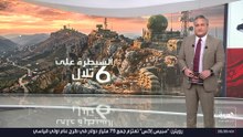 تجاوزت حدود الليطاني.. خريطة السيطرة الإسرائيلية في جنوب لبنان