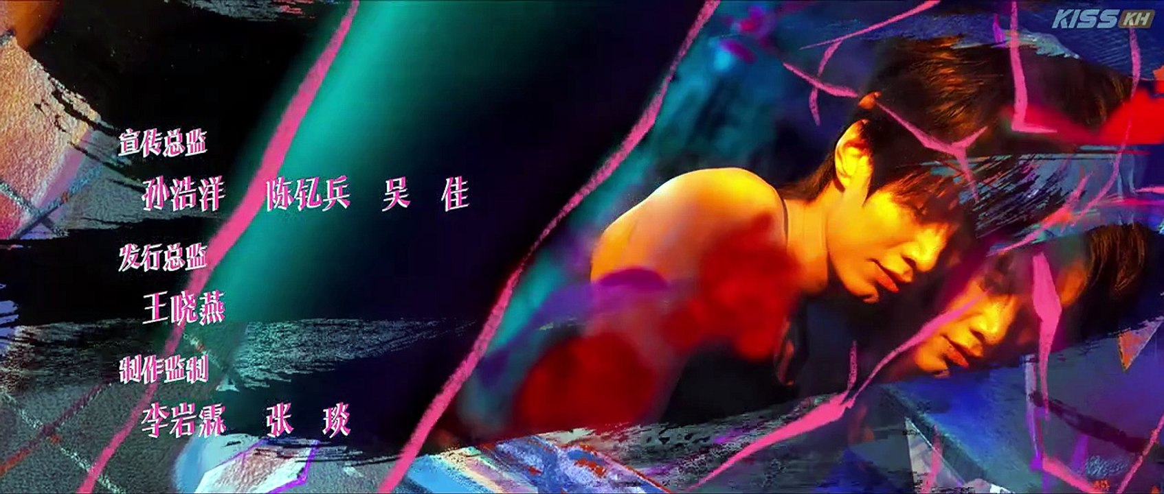Speed and Love (2025) Episode 28 - FULL MOVIES ENGLISH SUB