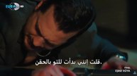 Eşref Rüya 47 - Bölüm izle FINAL