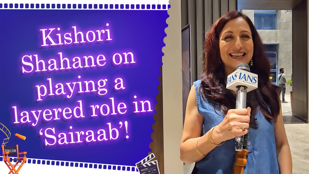 IANS Exclusive: Kishori Shahane talks about the impact of OTT, challenges in the TV industry and her role in 'Sairaab'