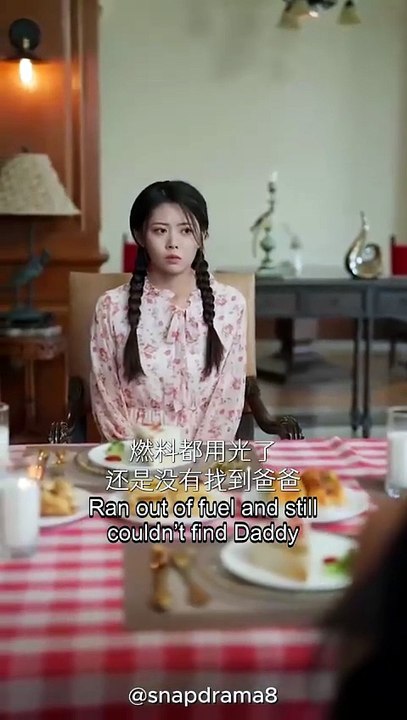 Madam, her tricks are too deep