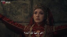 مسلسل المؤسس اورهان الحلقة 25 مترجمة الجزء 2