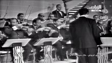 عوض الدوخي طال صبري حفلة 1971