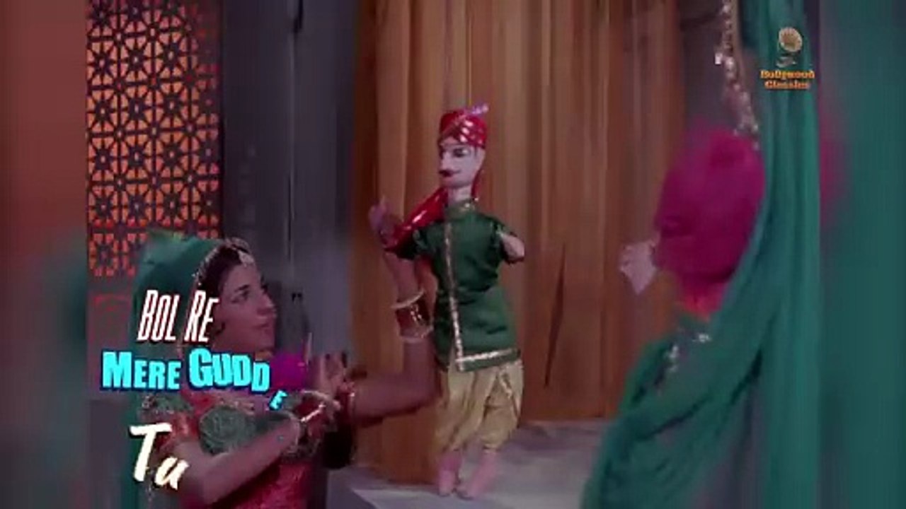 Haathon Mein Mehndi -Lyrical Song  Uphaar Jaya Bhaduri, Swarup Dutt  Lata Didi  Laxmikant Pyarelal
