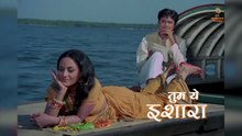 Maajhi Naiya Dhoondhe Kinara Lyrical Uphaar Jaya Bhaduri And Swarup Dutta Laxmikant Pyarelal