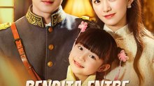 Bendita entre la maldición | Serie Completa (69 eps) HD