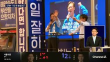 전재수, 부산시장 당선…“시민 뜻 받들겠다”