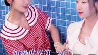 Jia Yixuan Jadie Jia [Full Movie] [Recommended]Full EP - Full