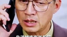 The CEO's surprise package 22 [Full Movie] [Recommended]Full EP - Full