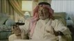 THE HOUSE OF SAUD 2 OF 6 - PBS, FRONTLINE