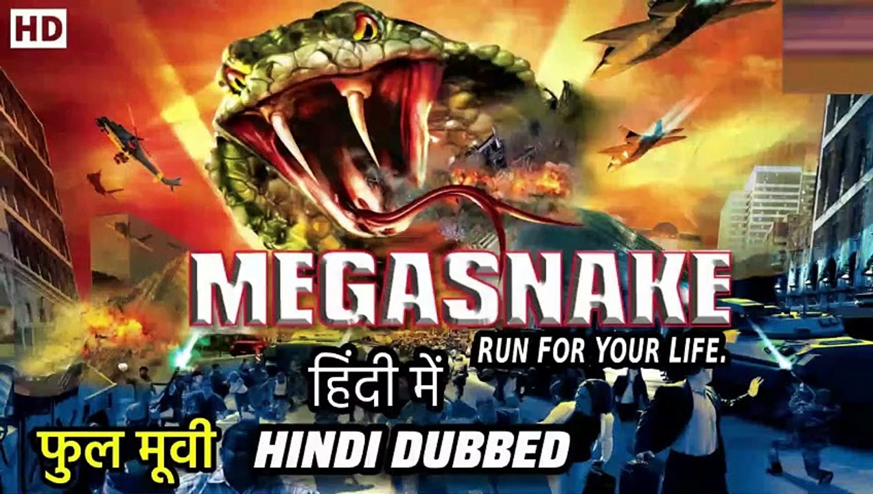 मेगा स्नेक ｜ Mega Snake ｜ Hindi Dubbed Full Movie ｜ Hollywood Snake Adventure Movie In Hindi [Full Movie] [Long Version]Full EP - Full