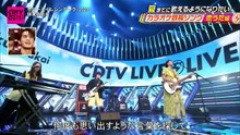 260601 C1) + V ST cuts