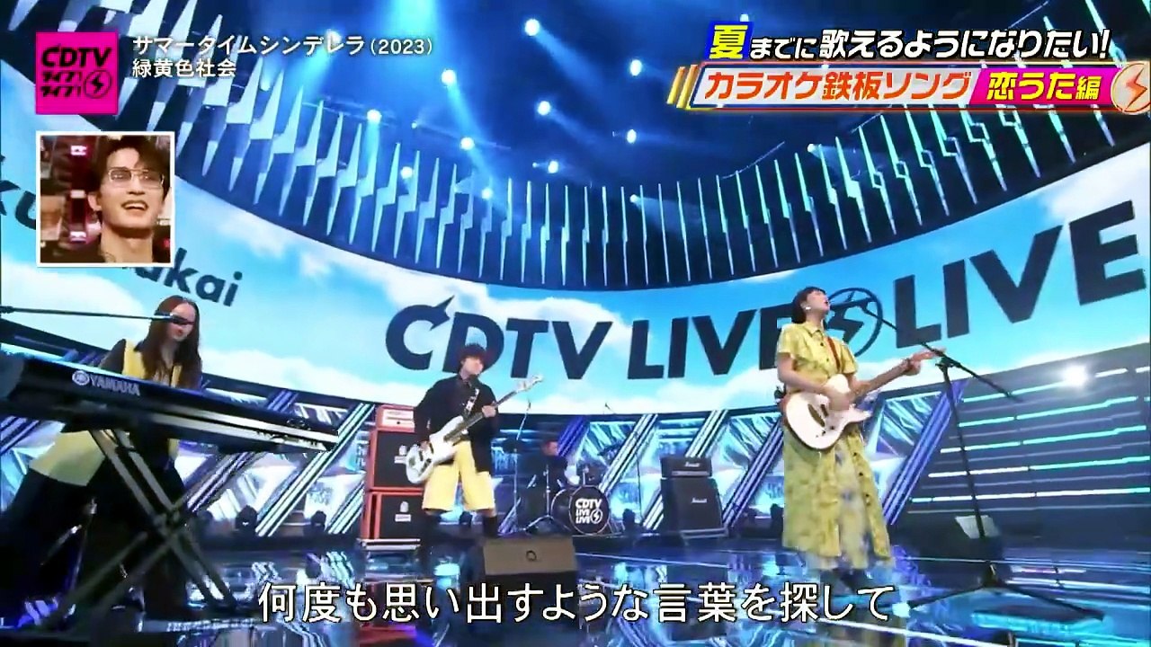 260601 C1) + V ST cuts