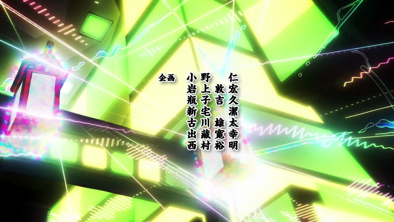 Akane banashi S01E09 H 264 Tsundere Raws