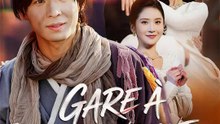 GARE À CE MENDIANT | Série Complète | Short Drama Français