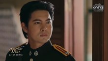 สอดสร้อยมาลา ตอนที่ 13 (EP.13) วันที่ 3 มิถุนายน 2569