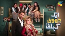 Ek Jhooti Kahani ep 14 promo/ teaser