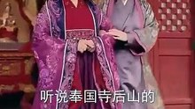 Not Your Lovestruck Princess When Princess Calls For Divorce A Princess's Divorce Decree [Full Movie] [Full Episodes]Full EP - Full