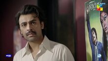 Shirin Farhad EP 7 Pakistani drama