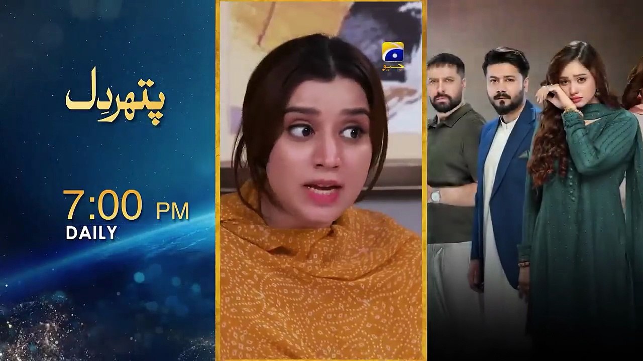 Mohra ep 45 Pakistani drama