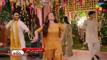 Meri Bahuain ep 18 Pakistani drama