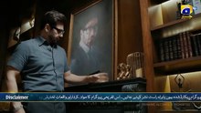 Case No.9 ep 1 Pakistani drama