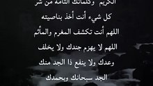 المنشور رقم 032
