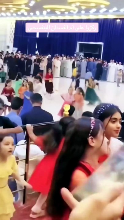 ام فستان بنفسجي صارت عروس