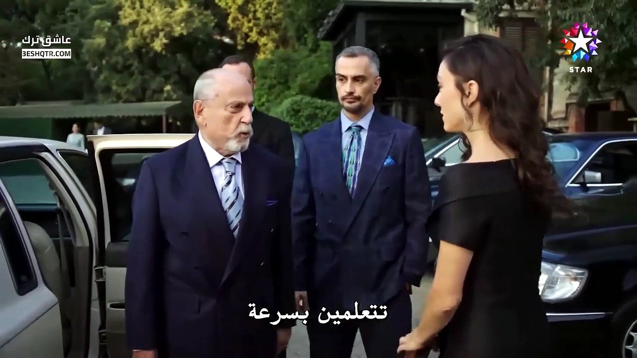مسلسل اذا خسر الملك الموسم الثاني الحلقة 2 مترج...