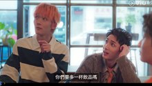 喜劇開場  第1集｜《水的糾紛》 港版 線上看