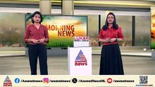 ബിഹാറിൽ ആശുപത്രിയിൽ തീപിടിത്തം; 10 രോഗികൾക്ക് ദാരുണാന്ത്യം