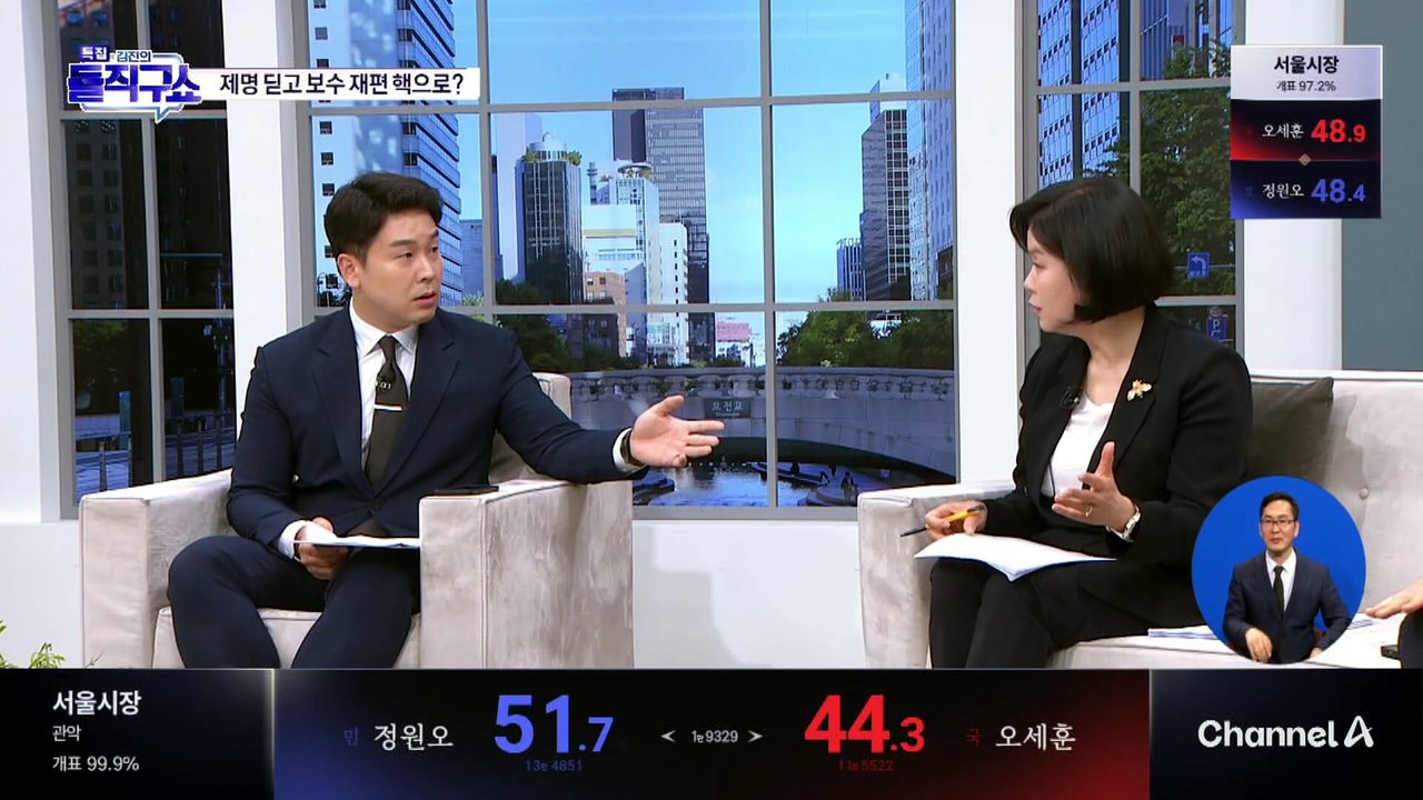 제명 딛고 ‘극적 생환’…배지 달고 돌아온 한동훈