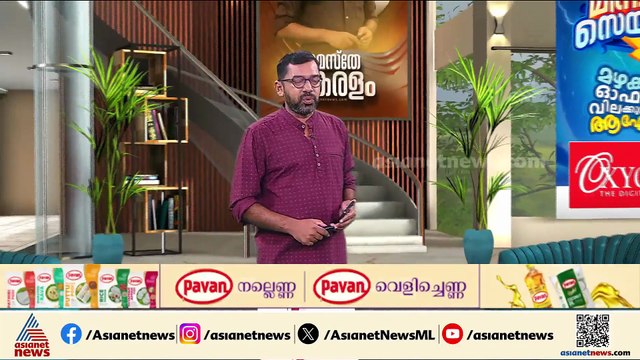 കേരളത്തിൽ കാലവർഷം ഇന്നെത്തും; എട്ട് ജില്ലകളിൽ ഓറഞ്ച് അലർട്ട്
