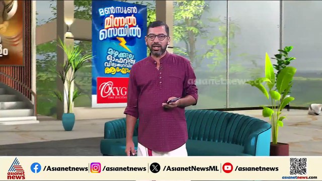 എന്താണ് ധവളപത്രം?; കേരളത്തിലെ ധവളപത്രങ്ങളുടെ ചരിത്രമെന്താണ്?