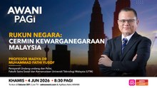 AWANI Pagi: Rukun Negara | Cermin Kewarganegaraan Malaysia