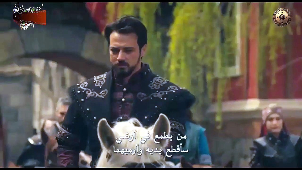 HD الإعلان الرسمي الثاني للحلقة 24 من مسلسل الم...