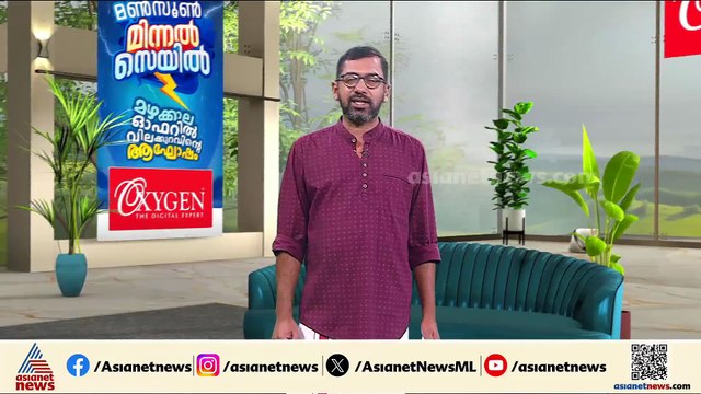 'രക്ഷാപ്രവർത്തന' കേസ് അട്ടിമറി; എം ആർ അജിത്കുമാറിൻ്റെ ഓഫീസിലെ 2 എസ്ഐമാരെ ചോദ്യം ചെയ്യും