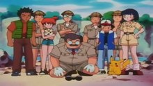 Pokemon 1 Sezon 74 Bölüm (Türkçe Dublaj)